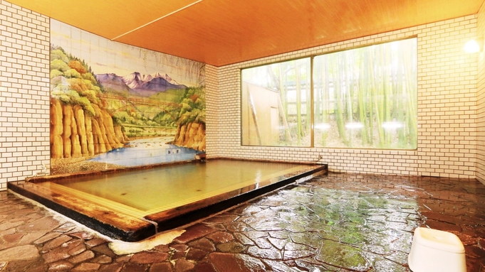 【1泊2食付】旬の食材を使った御食事と24時間入浴可能な猿ヶ京温泉で大満足♪